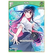 Amazon.co.jp: ホロライブオフィシャルカードゲーム hSD01-011 AZKi