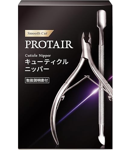 Amazon | 内海 IXIA キューティクルニッパー Bタイプ 3.5mm 刃先:3.5mm