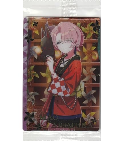 Amazon.co.jp: 学園アイドルマスター ウエハース 30 有村麻央 アイドル