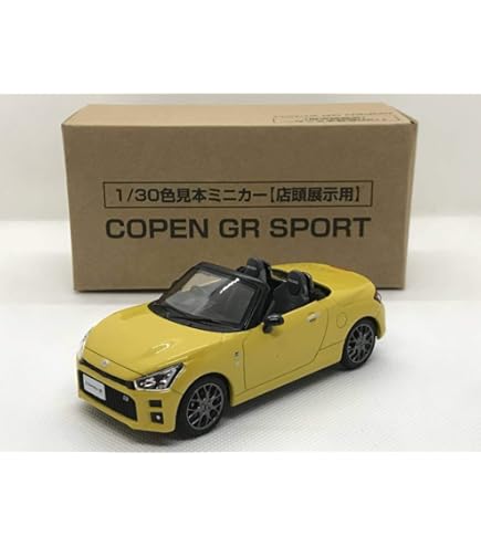 Amazon | 1/30 ミニカー 新型コペンGR スポーツ COPEN GR SPORT 非売品