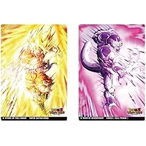 Amazon.co.jp: イタジャガ ドラゴンボール vol.9 20個入りBOX (食玩
