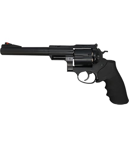 Amazon | マルシン工業 スーパー レッドホーク 7.5インチ 454カスール