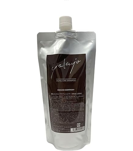 Amazon | ヤクジョスイ 潤髪トリートメント 500g 詰め替え ヘア
