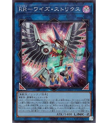 Amazon.co.jp: 遊戯王カード D－HERO ディアボリックガイ(25th