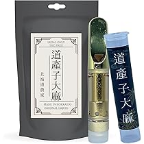 Amazon | 【公式】 SATIS CANNA H4CBH 1.0ml HHBD フリー | ノー