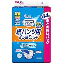 Amazon | DFree ディーフリー リハビリ うす型パンツ プレミアム M