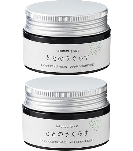 Amazon | GUERLAIN ゲラン オーキデ アンペリアル ザ ネック&デコルテ