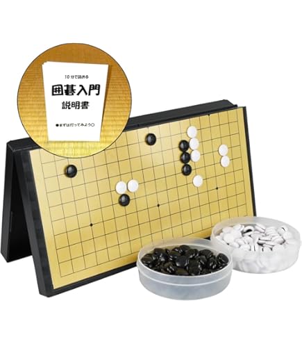 Amazon | 碁石 メノウ 瑪瑙 天然石 囲碁 36号 10.1 骨董 黒 白 QPBD