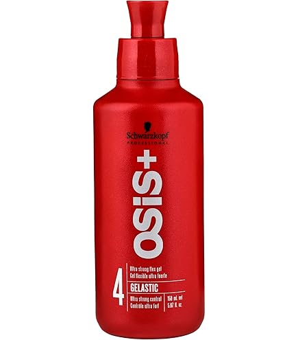 Amazon | 【X2個セット】 シュワルツコフ オージス ダストイット DUST