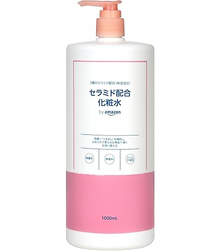Amazon | ソワーニュ フィエルテ モイストプログレス ローション c MC