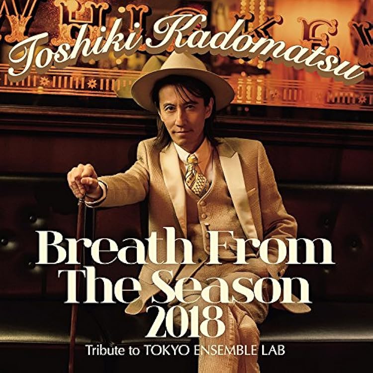 Amazon.co.jp: TOSHIKI KADOMATSU Ballad Collection - 角松敏生: Music