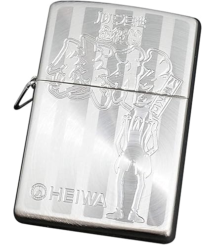 Amazon.co.jp: ルパン三世 峰 不二子 ジッポライター Z I P P O