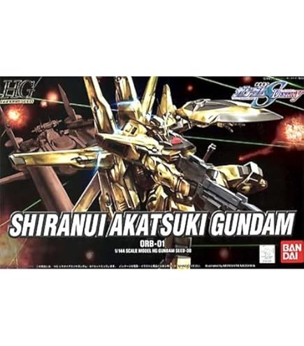 Amazon.co.jp: 【HG/RG】『機動戦士 SEED』 20周年記念 MSセット