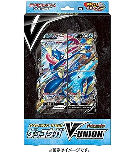 Amazon | ポケモンカードゲーム ソード&シールド スペシャルカード