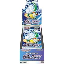 Amazon.co.jp: ポケモンカードゲーム ソード＆シールド 強化拡張パック