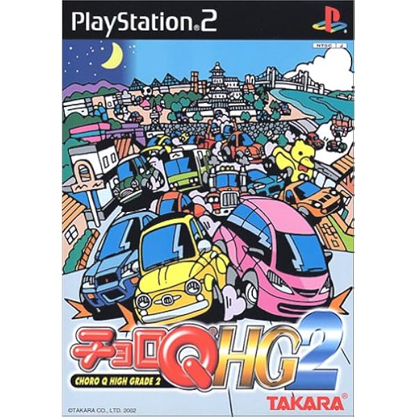 Amazon | チョロQ3 PS one Books | ゲームソフト