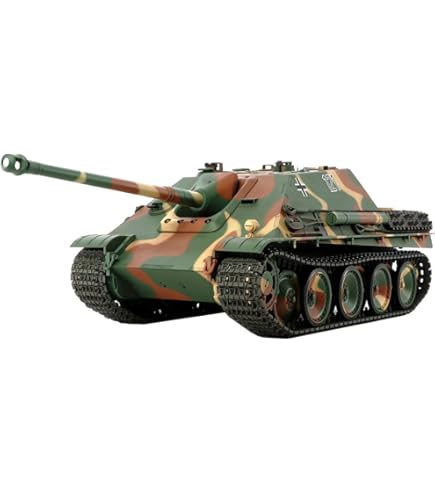 Amazon | タミヤ 1/16 ビッグタンクシリーズ No.01 ドイツ陸軍 キング