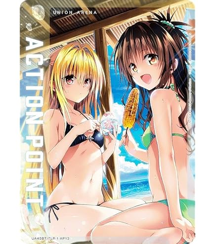 Amazon | ブシロード スリーブコレクションエクストラVol.140 To LOVE