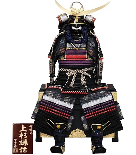 等身大赤備え鎧一式/赤塗龍文二枚胴独鈷文前立て兜/