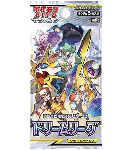 Amazon.co.jp: ポケモンカード SM9 タッグボルト 【Single Pack】 : ホビー
