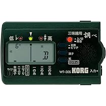 Amazon.co.jp: TOA津軽三味線スタートキット アフリカ花梨+人工皮+東