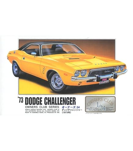 Amazon | マイクロエース 1/24 オーナーズクラブ '85 ローレル V6