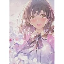 Amazon.co.jp: 冴えない彼女の育てかた 深崎暮人画集 下 Fine. : 深崎