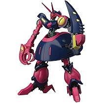 Amazon | HGUC 1/144 MRX-009 サイコガンダム (機動戦士Zガンダム