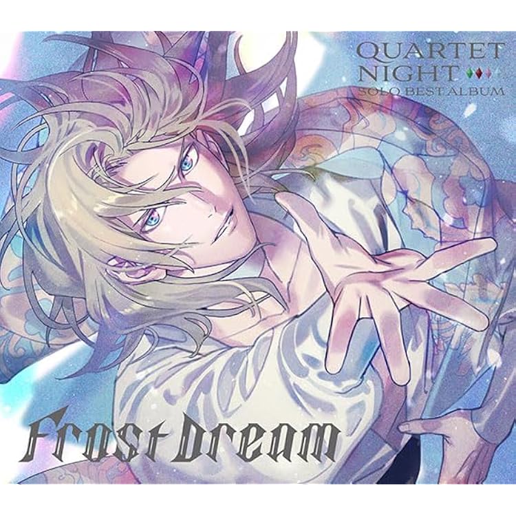 Amazon | うたの☆プリンスさまっ♪ソロベストアルバム 美風 藍
