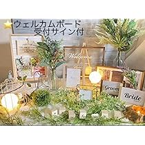 ウェルカムボード aoao ウェルカムボード aoao ウェルカムボード aoao