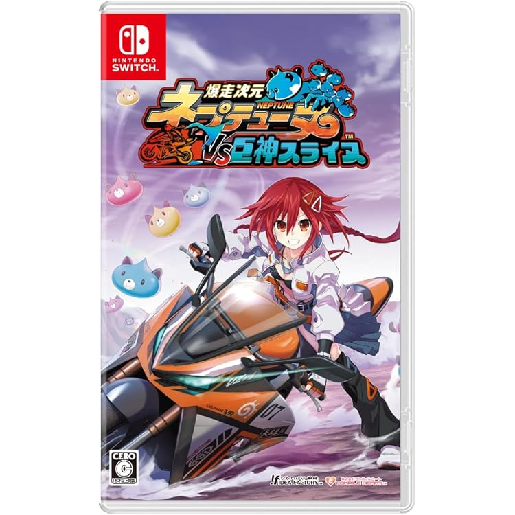 Amazon.co.jp: 超次元ゲイム ネプテューヌ Sisters vs Sisters -Switch