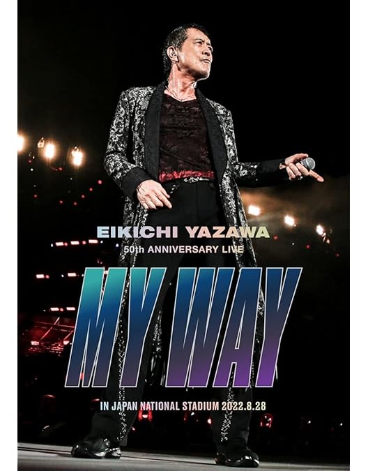 Amazon.co.jp: EIKICHI YAZAWA CONCERT TOUR 2016「BUTCH!!」IN OSAKA