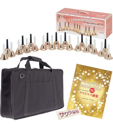 Amazon.co.jp: ゼンオン ミュージックベル・スーパー エクレセント MB