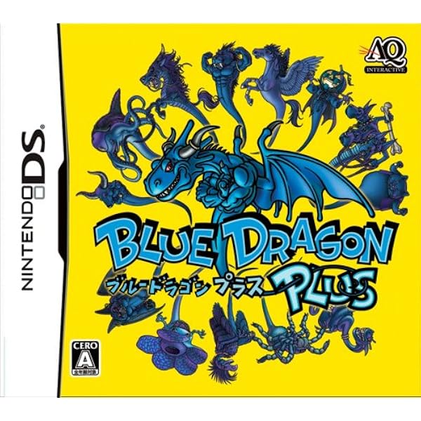 Amazon | ブルードラゴン 異界の巨獣(特典無し) | ゲームソフト