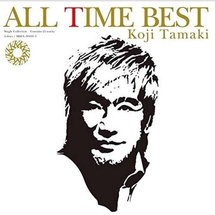 Amazon.co.jp: 玉置浩二, -, - : 【Amazon.co.jp限定】ファンファーレ