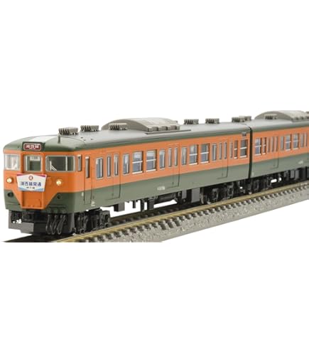 Amazon | マイクロエース Nゲージ 113系近郊形電車・スカ色 非冷房 8両