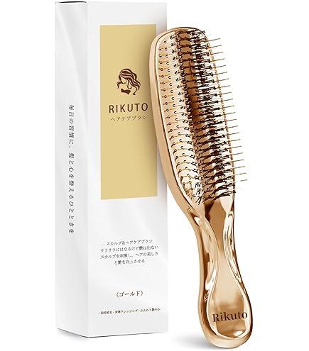 Amazon | ELLE スタイリスト イオングロウ ブラシ | CHOUCHOU