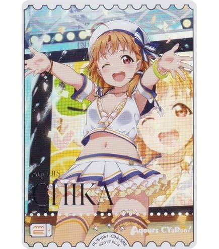 Amazon.co.jp: 渡辺 曜 【R+】 PL!S-bp2-005-R+ 【ラブカ】 ラブライブ