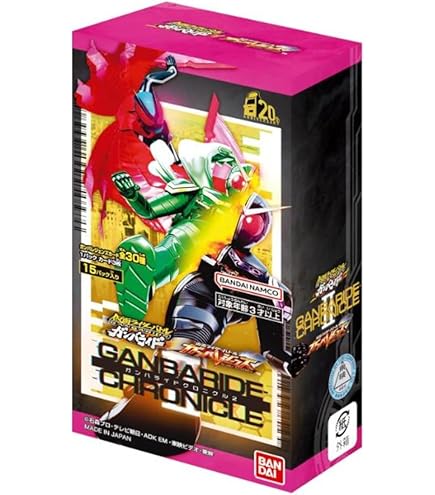 Amazon.co.jp: ガンバレジェンズ ガンバライドクロニクル SR 仮面