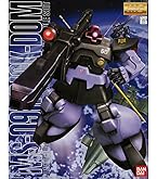 Amazon | MG 1/100 MS-09RS シャア・アズナブル専用 リックドム (機動