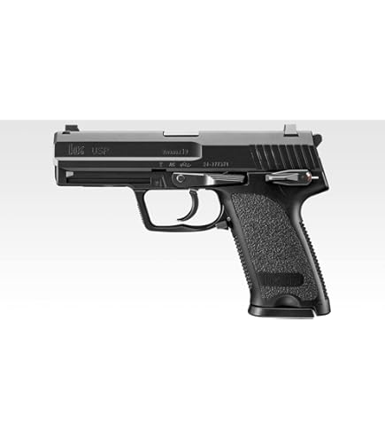 Amazon | 東京マルイ H&K USP フルサイズ ガスブローバック ハンドガン