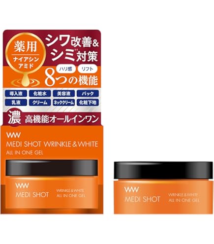 Amazon.co.jp: イオナ インターナショナル プラセンタ配合 PL