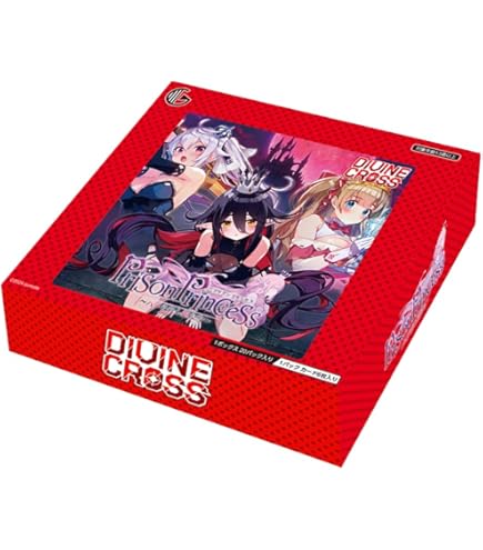 Amazon.co.jp: TCG メモリーズオフ2nd DIVINE CROSS 20パック入りBOX