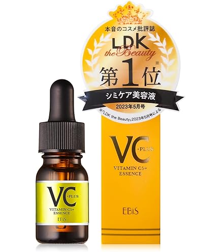 Amazon.co.jp: 【公式】 フレイスラボ ホワイト VC セラム 30ml x2本