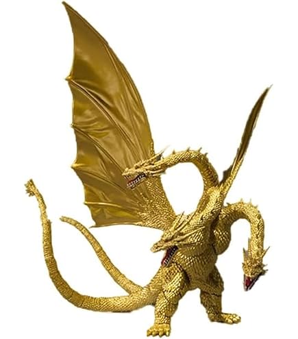 Amazon.co.jp: 幻の復刻版 ブルマァクの宇宙怪獣 歩行 キングギドラ