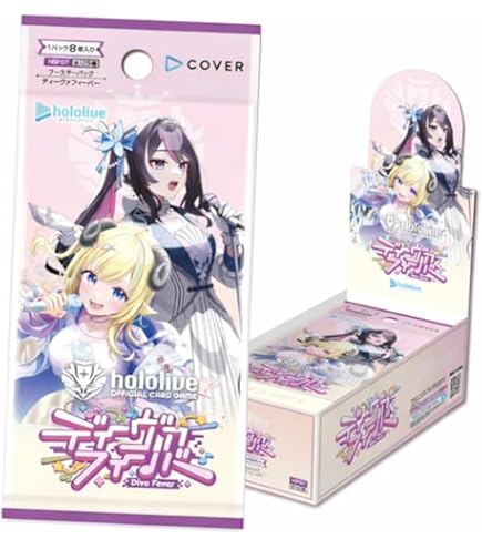 Amazon.co.jp: hololive OFFICIAL CARD GAME エリートスパーク 獅白