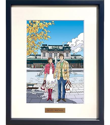 Amazon.co.jp: わたせせいぞう アートポスター(オフセット） ｢TWO ON