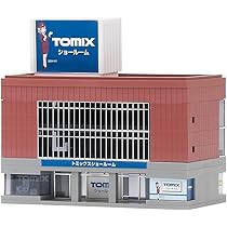 Amazon | トミーテック(TOMYTEC) TOMIX Nゲージ マンションブラウン