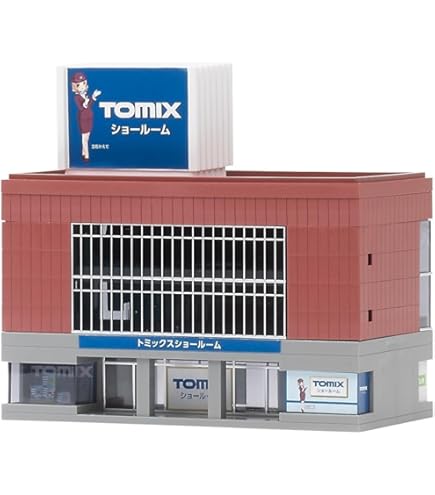 Amazon | TOMIX Nゲージ 総合ビル ブルー 4055 ジオラマ用品