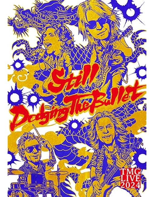 Amazon.co.jp: Dodge The Bullet ~LIVE 2004~ [DVD] : TMG: DVD